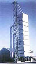 Реверсивна зернова сушарка. Grain dryer.